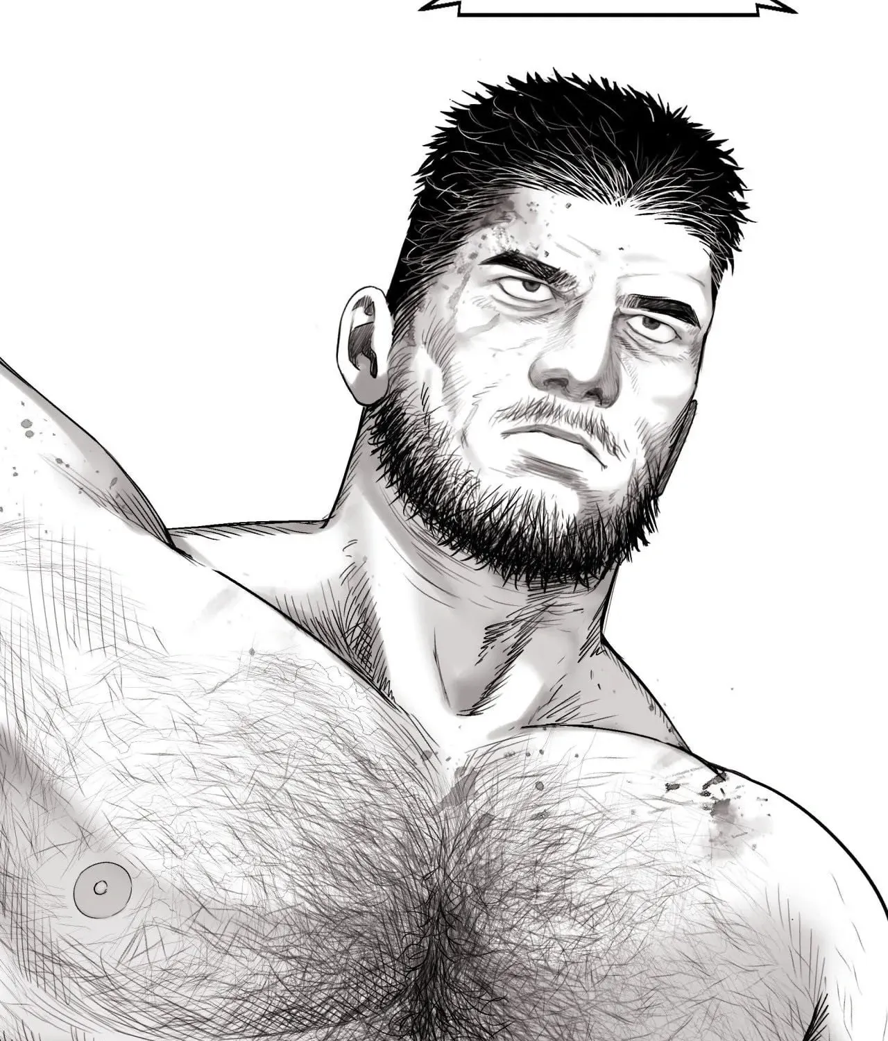 Indomitable Champion Chapter 13 page 82 - 