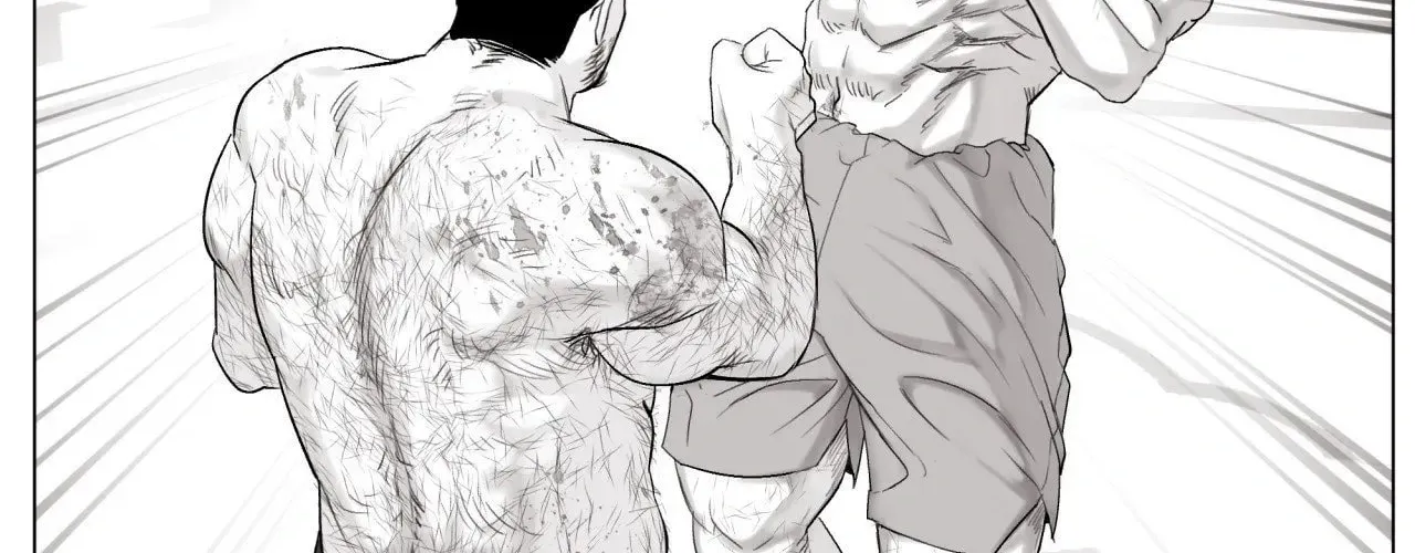 Indomitable Champion Chapter 14 page 17 - 