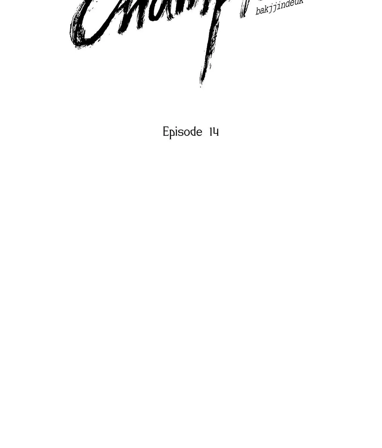 Indomitable Champion Chapter 14 page 22 - 