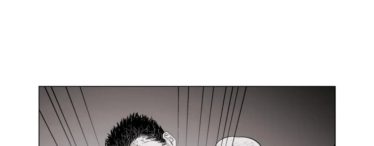 Indomitable Champion Chapter 14 page 53 - 