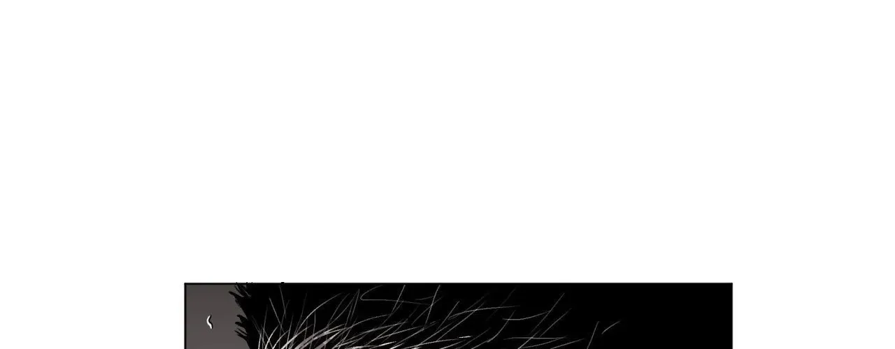 Indomitable Champion Chapter 14 page 89 - 