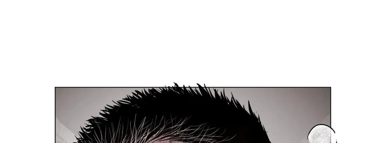 Indomitable Champion Chapter 15 page 105 - 