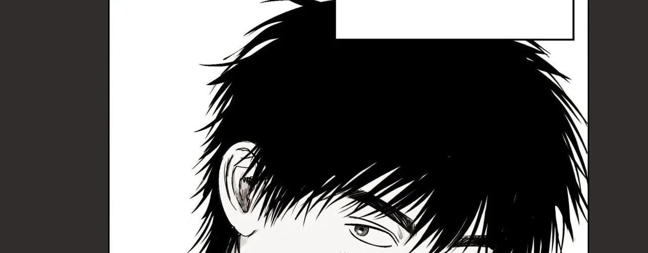Indomitable Champion Chapter 15 page 85 - 