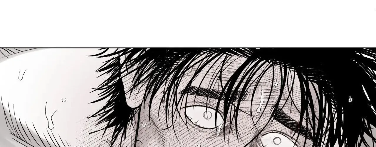 Indomitable Champion Chapter 16 page 105 - 