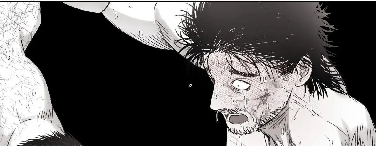 Indomitable Champion Chapter 16 page 109 - 