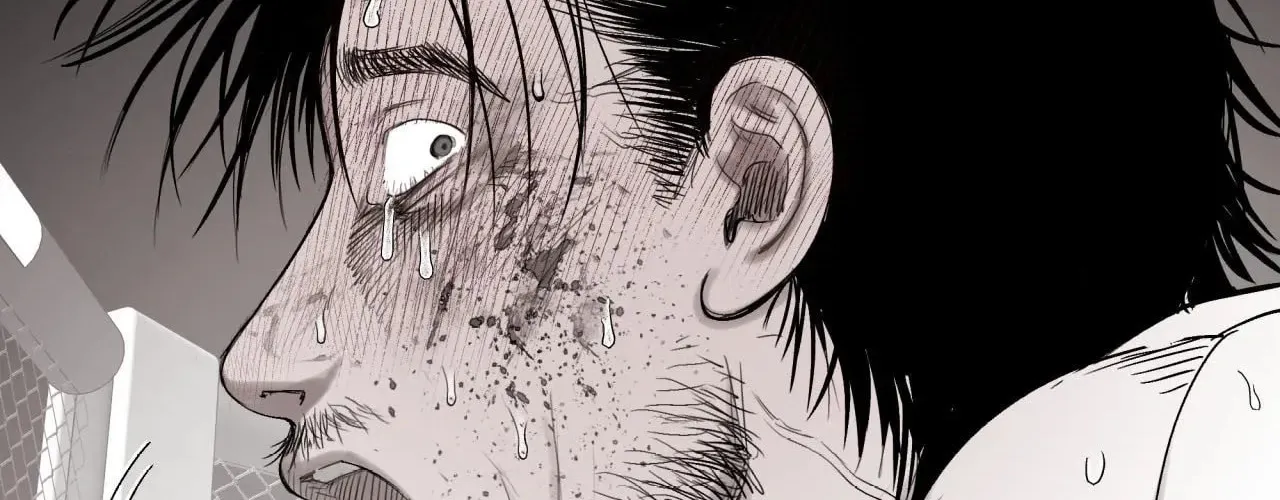 Indomitable Champion Chapter 16 page 45 - 