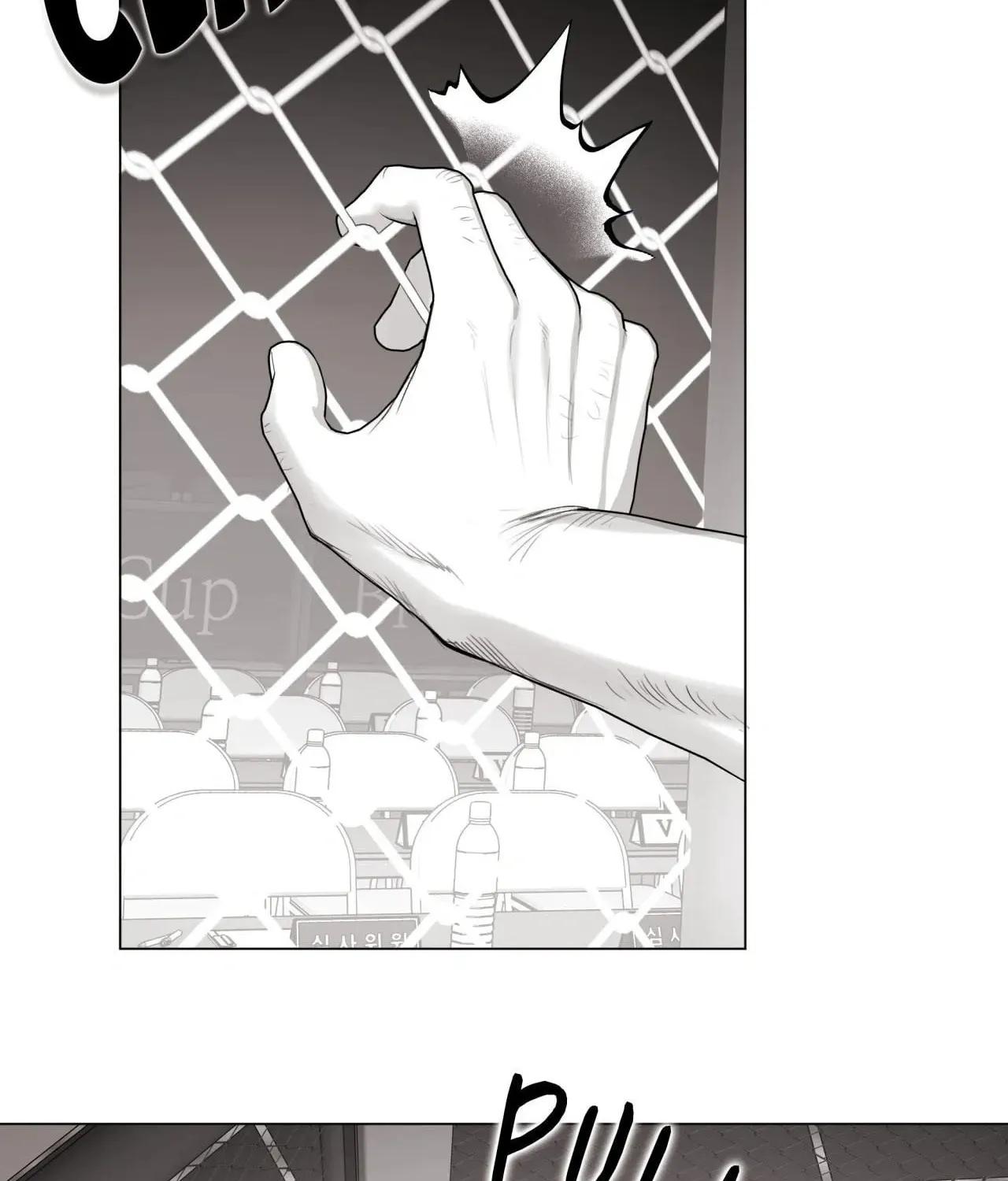Indomitable Champion Chapter 16 page 47 - 