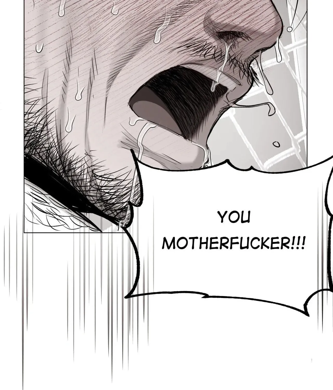 Indomitable Champion Chapter 16 page 71 - 