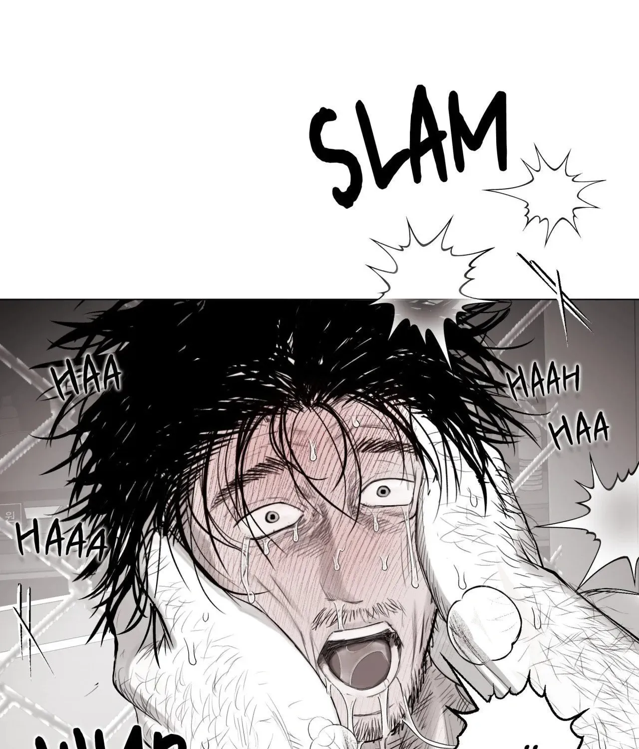 Indomitable Champion Chapter 16 page 91 - 