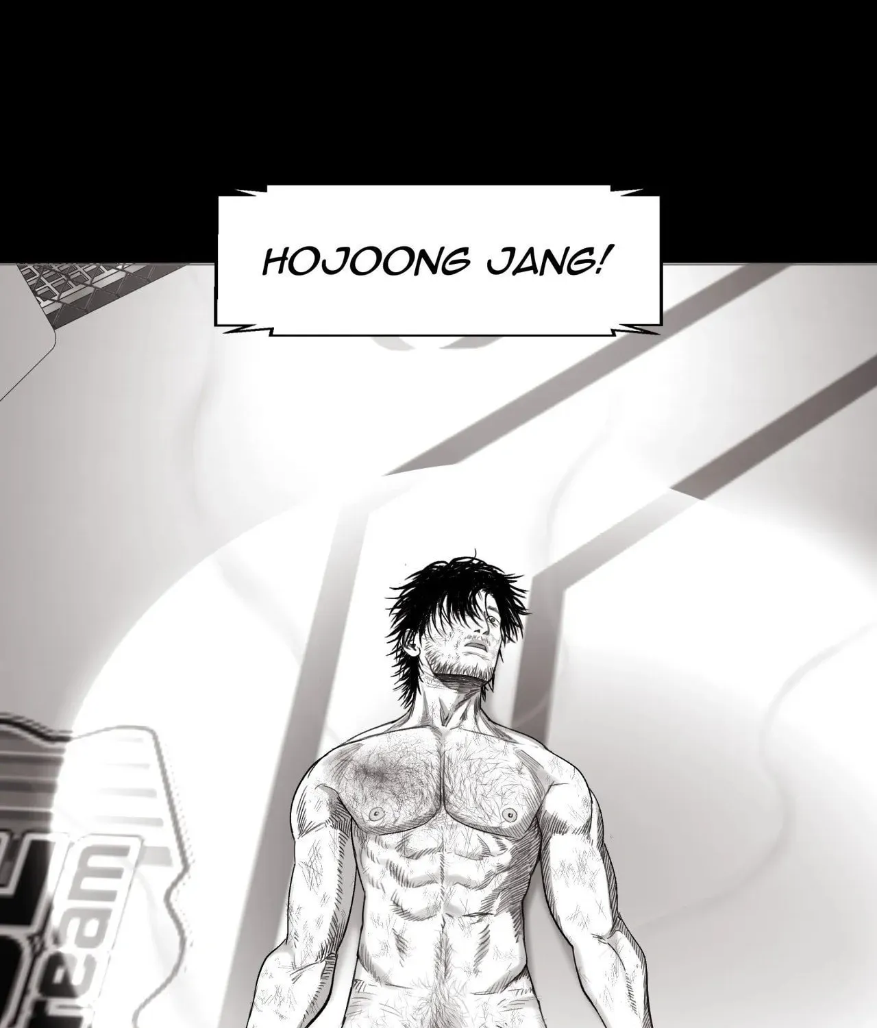 Indomitable Champion Chapter 17 page 11 - 