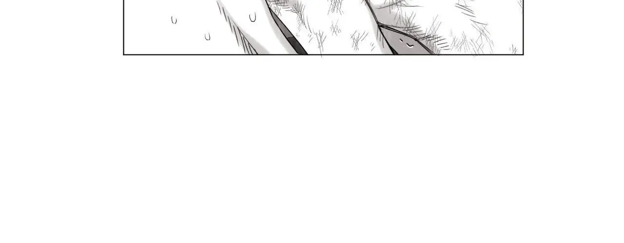 Indomitable Champion Chapter 17 page 89 - 