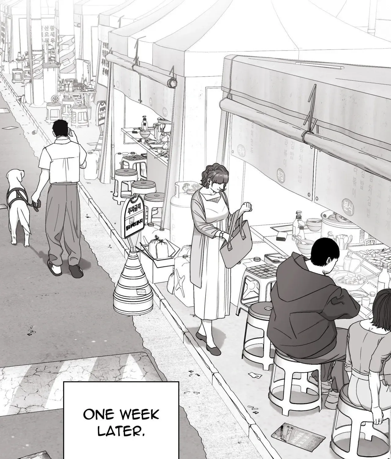 Indomitable Champion Chapter 18 page 34 - 