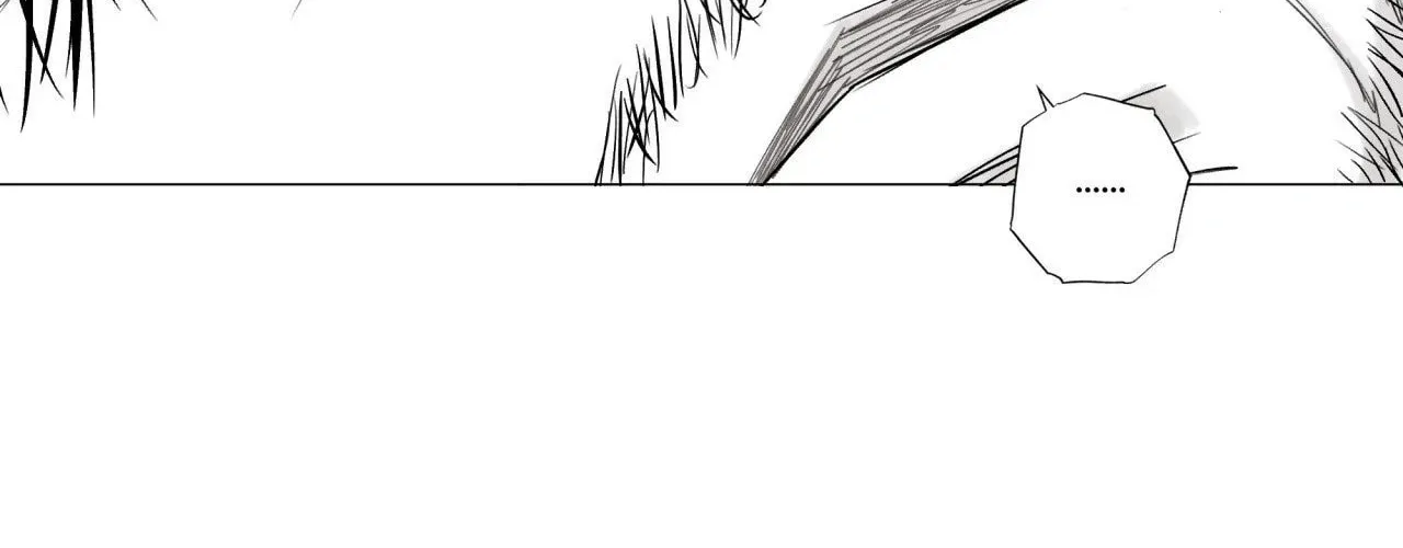Indomitable Champion Chapter 18 page 69 - 