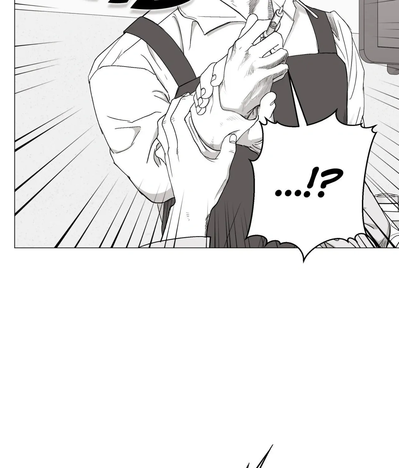Indomitable Champion Chapter 18 page 71 - 