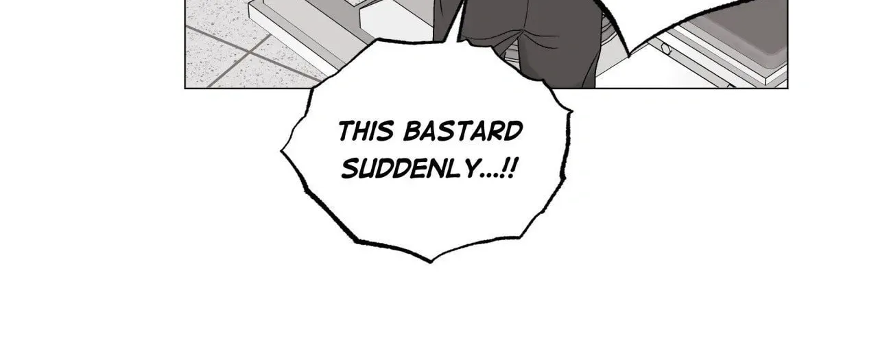 Indomitable Champion Chapter 18 page 73 - 