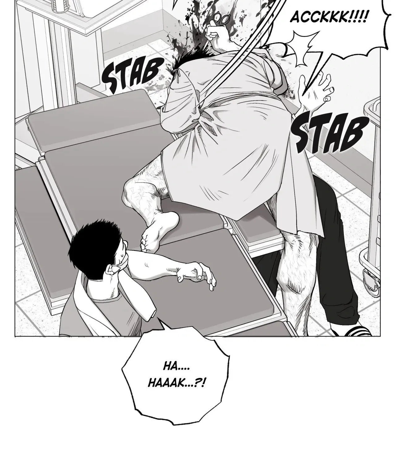 Indomitable Champion Chapter 18 page 76 - 