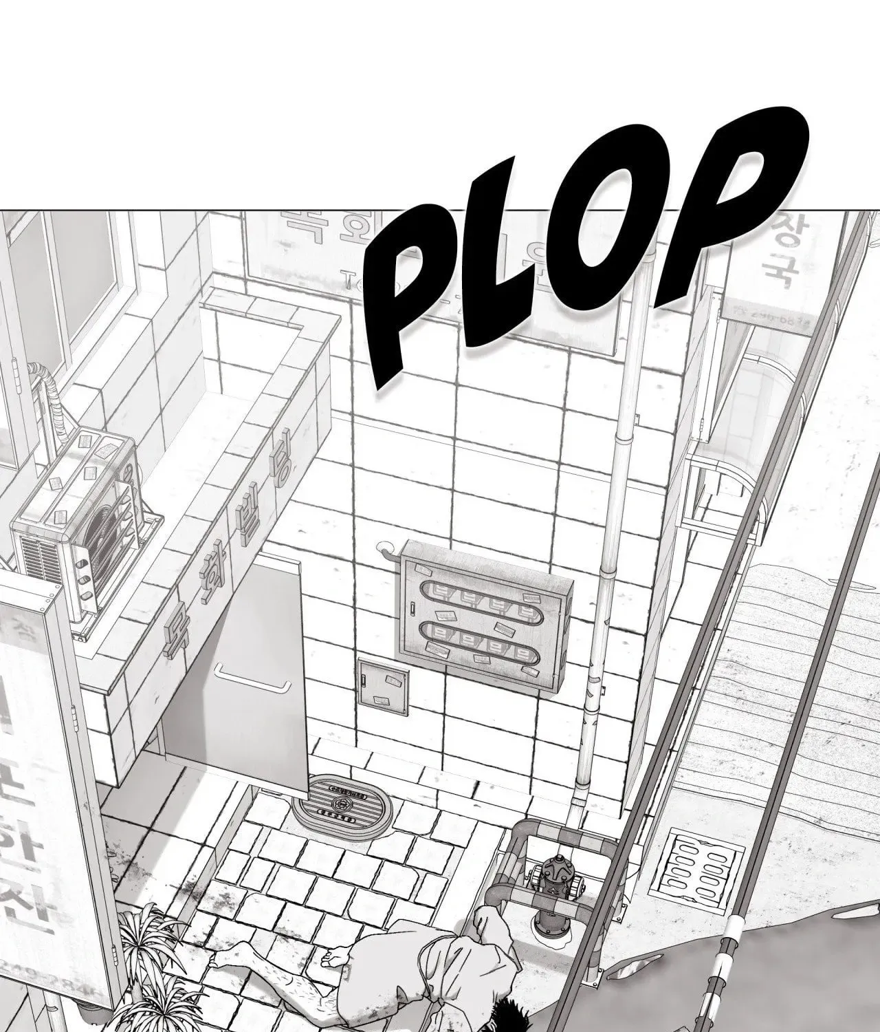 Indomitable Champion Chapter 18 page 88 - 