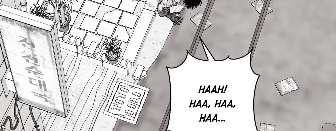 Indomitable Champion Chapter 18 page 89 - 
