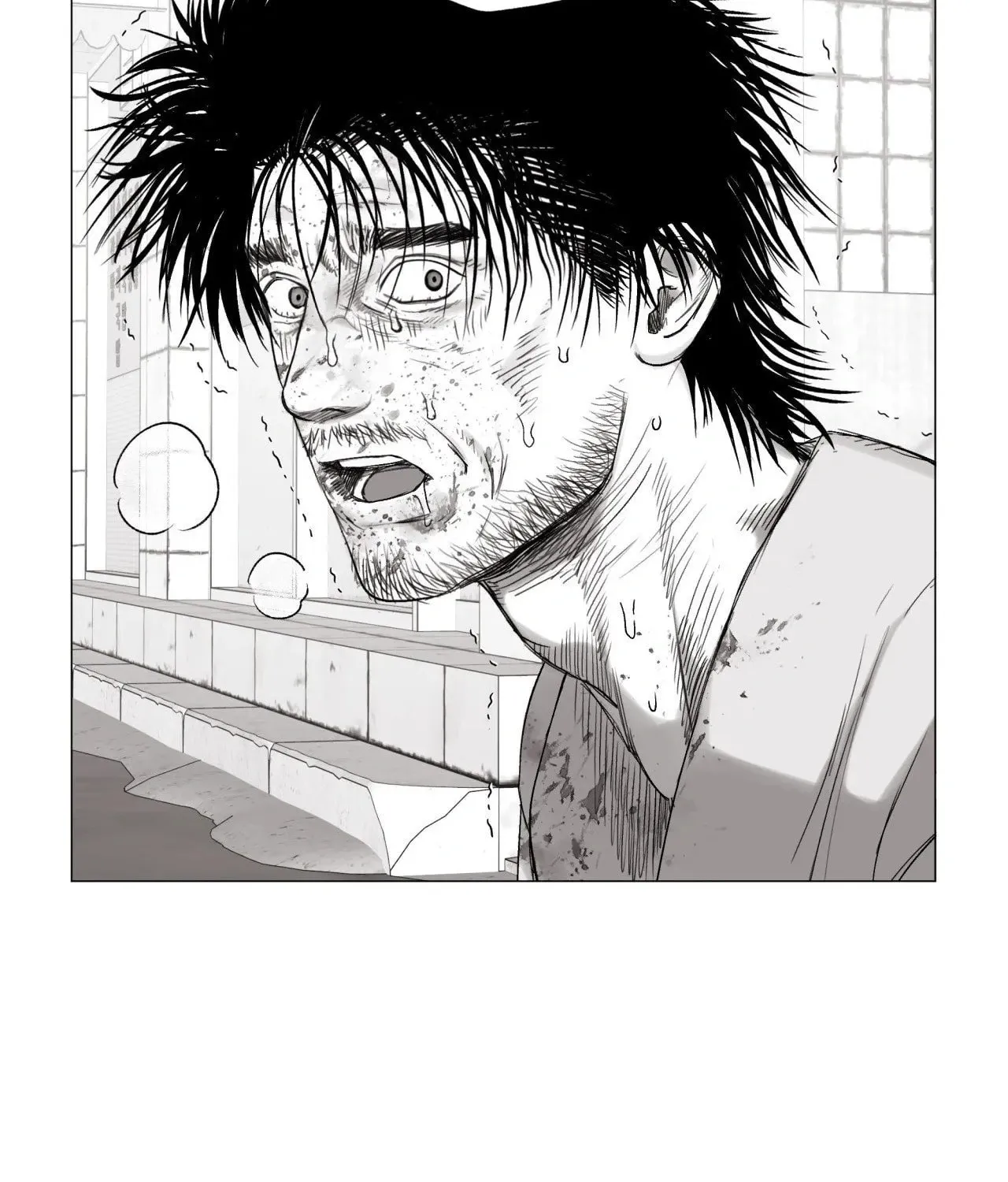 Indomitable Champion Chapter 18 page 92 - 