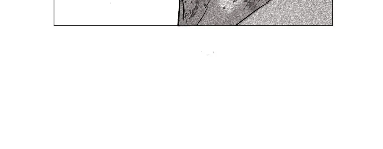 Indomitable Champion Chapter 18 page 97 - 