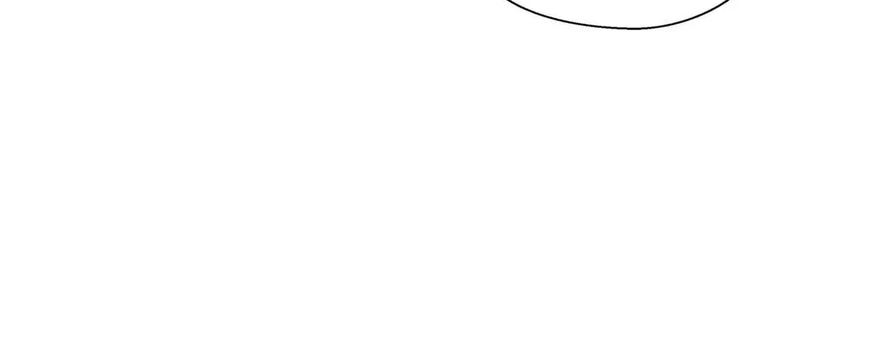 Indomitable Champion Chapter 19 page 113 - 