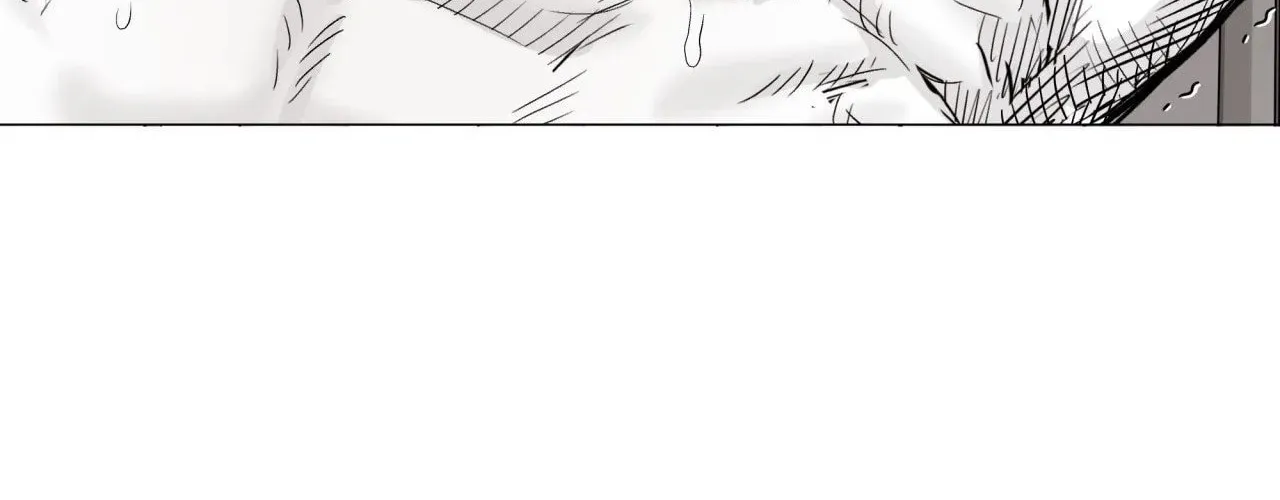 Indomitable Champion Chapter 19 page 133 - 