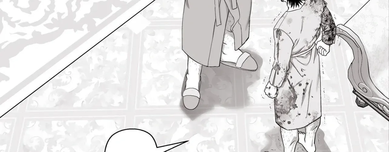 Indomitable Champion Chapter 19 page 5 - 