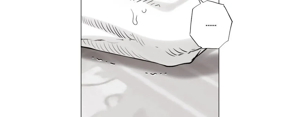 Indomitable Champion Chapter 19 page 69 - 