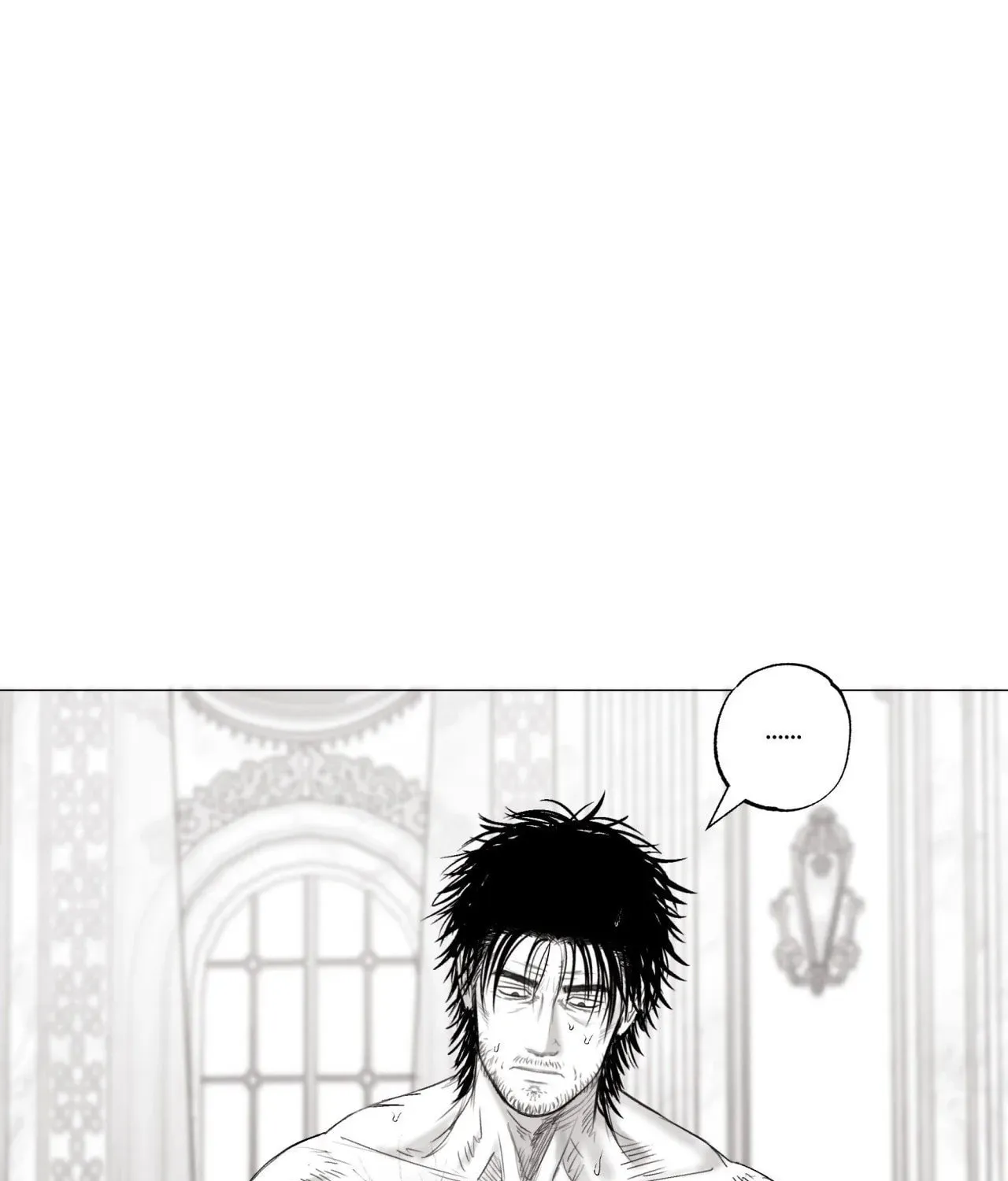 Indomitable Champion Chapter 19 page 8 - 