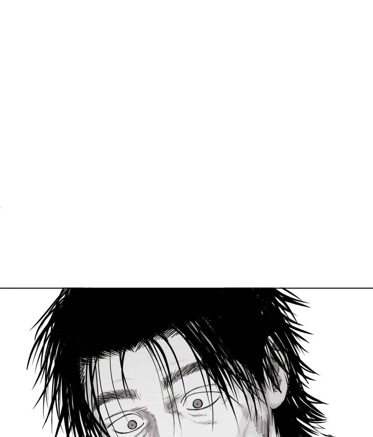 Indomitable Champion Chapter 2 page 23 - 