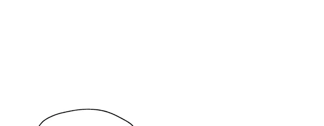 Indomitable Champion Chapter 2 page 41 - 