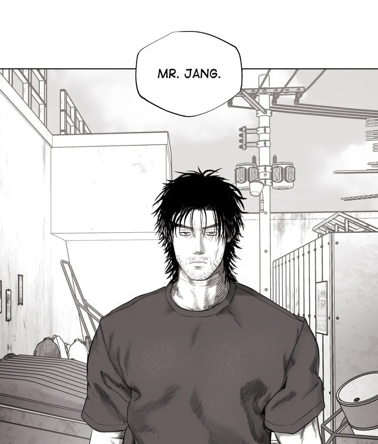 Indomitable Champion Chapter 2 page 51 - 