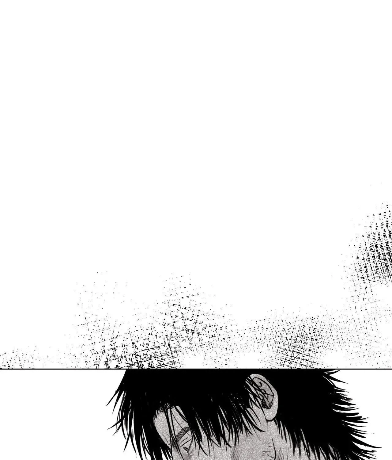 Indomitable Champion Chapter 2 page 90 - 