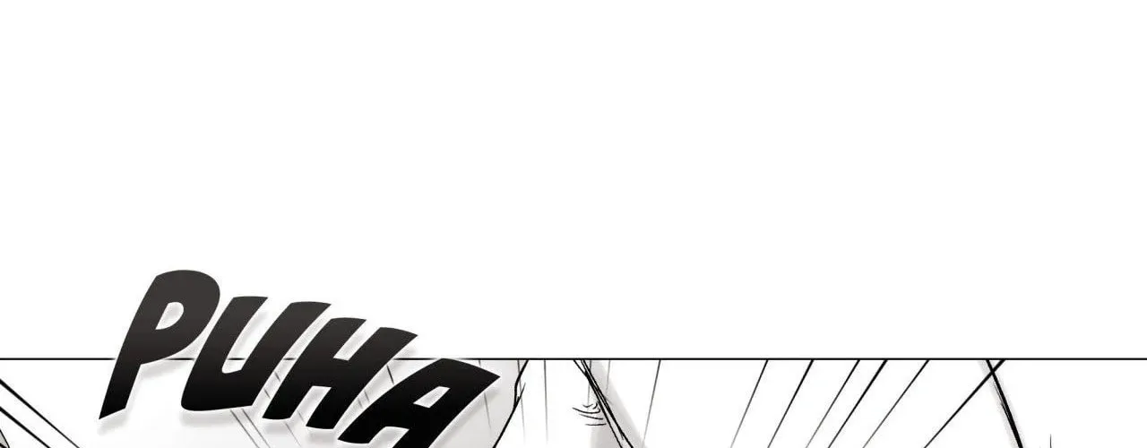 Indomitable Champion Chapter 21 page 73 - 