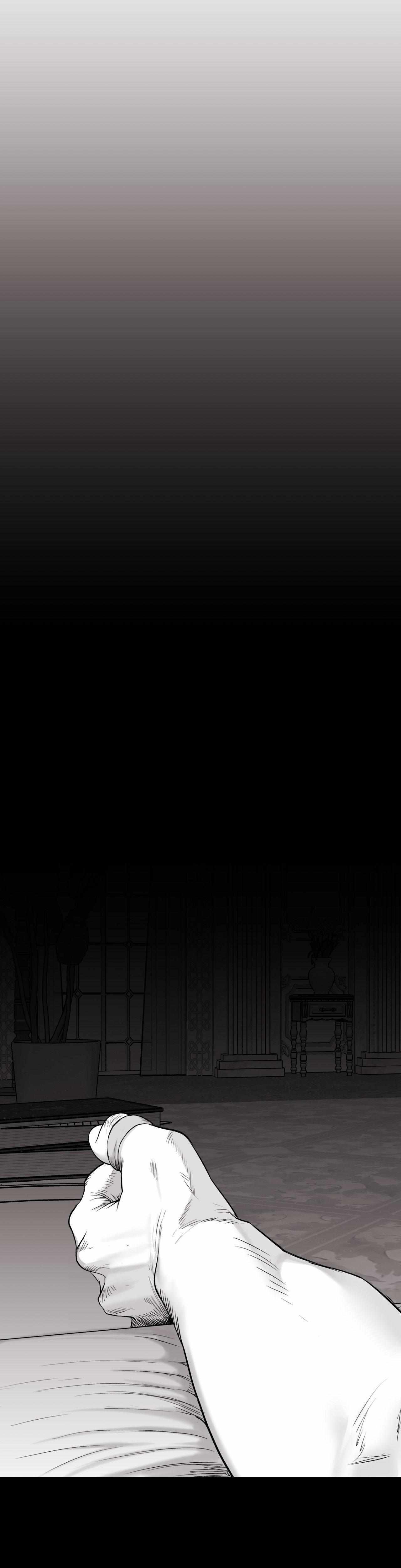 Indomitable Champion Chapter 22 page 4 - 