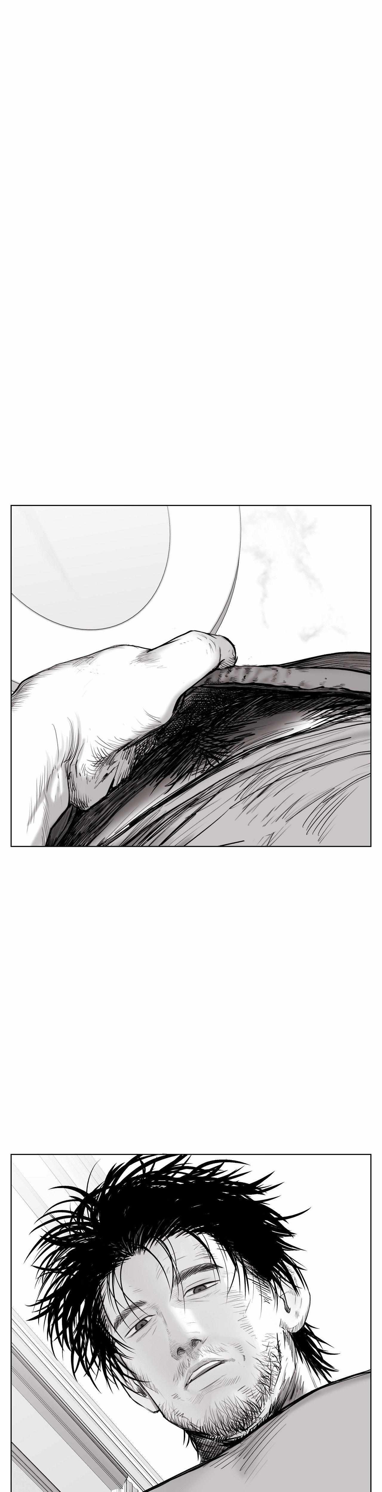 Indomitable Champion Chapter 23 page 15 - 