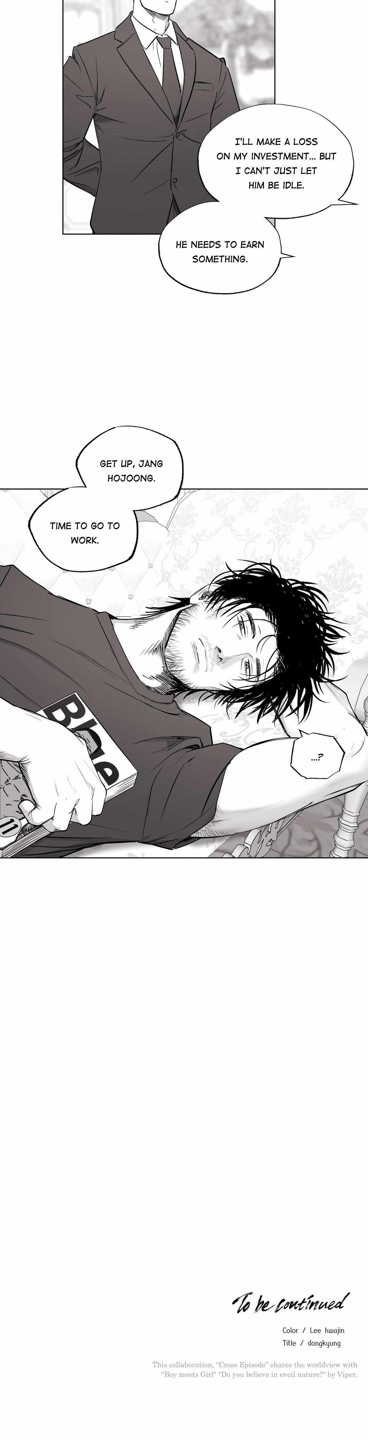 Indomitable Champion Chapter 23 page 26 - 