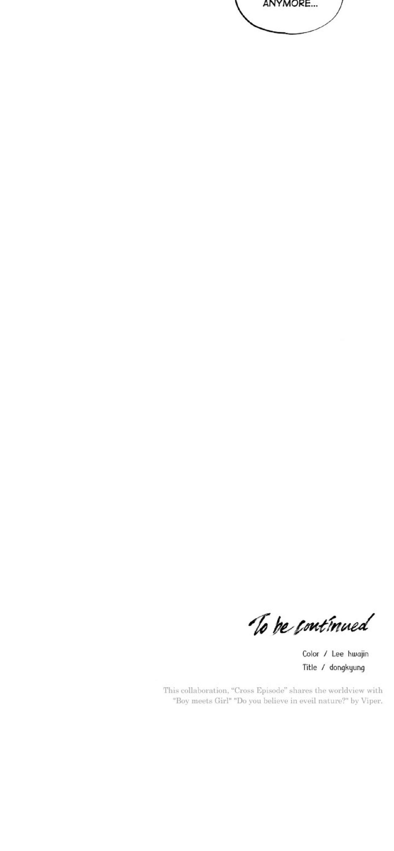 Indomitable Champion Chapter 24 page 27 - 
