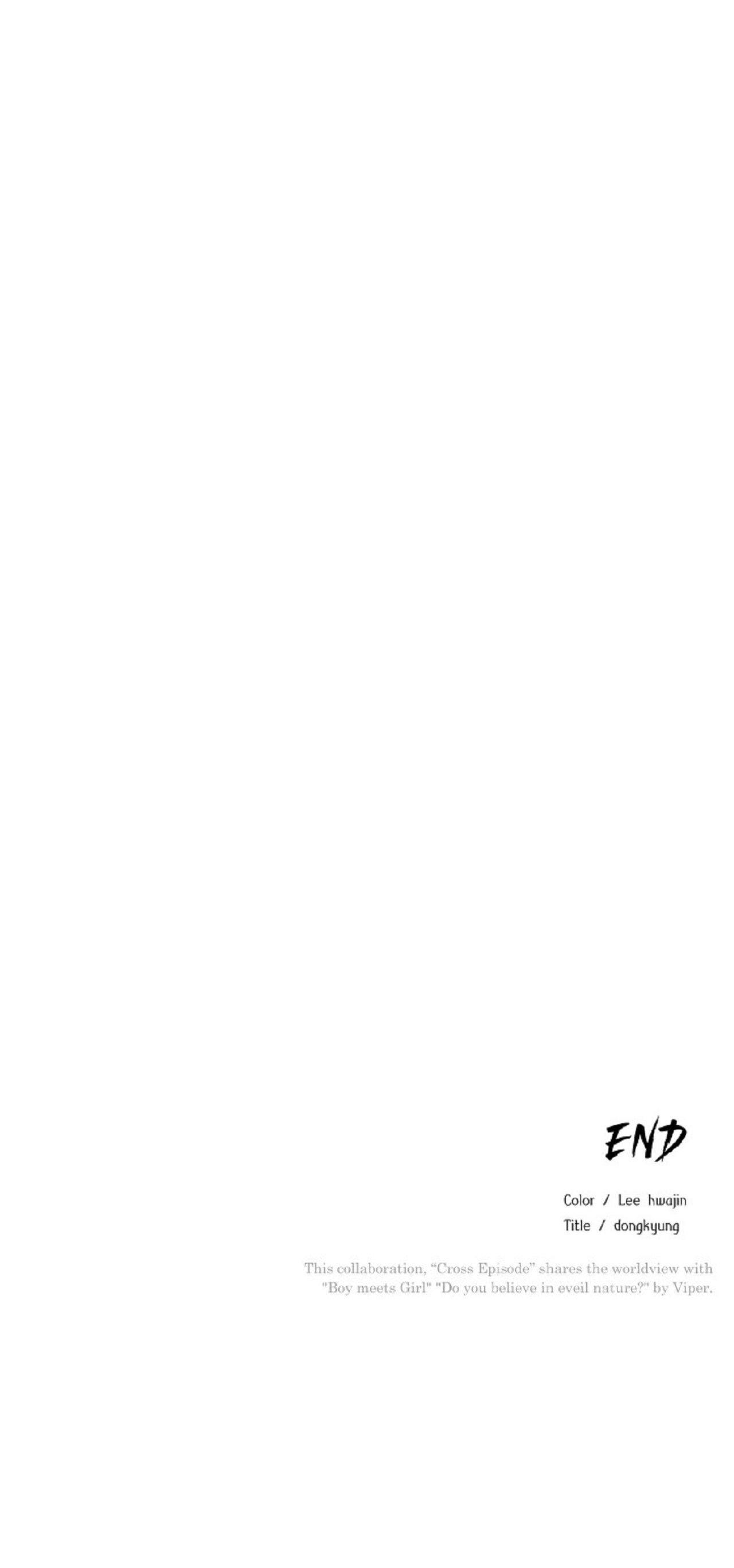 Indomitable Champion Chapter 25 page 31 - 