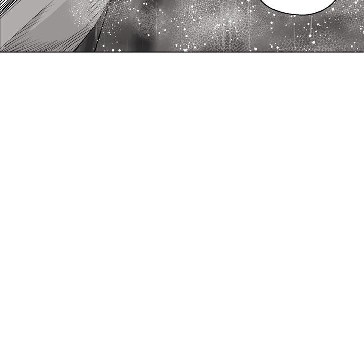 Indomitable Champion Chapter 26 page 114 - 