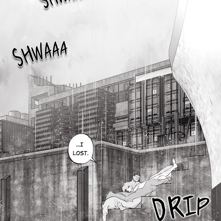 Indomitable Champion Chapter 26 page 15 - 