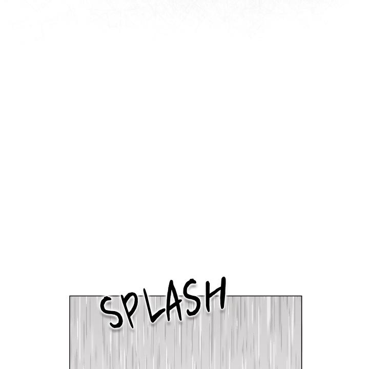 Indomitable Champion Chapter 26 page 17 - 