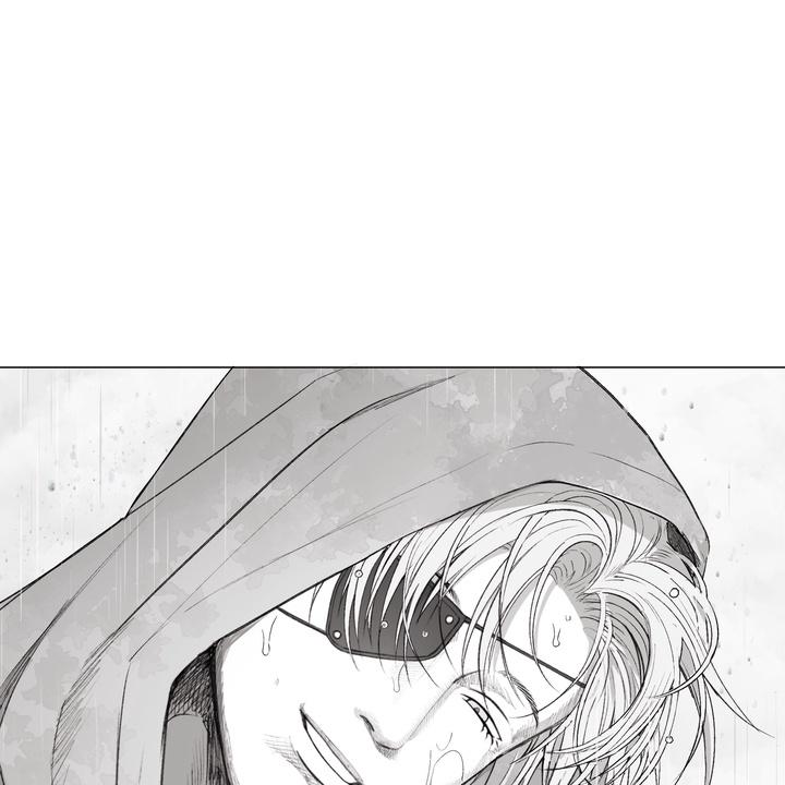 Indomitable Champion Chapter 26 page 27 - 