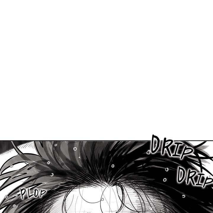Indomitable Champion Chapter 26 page 4 - 