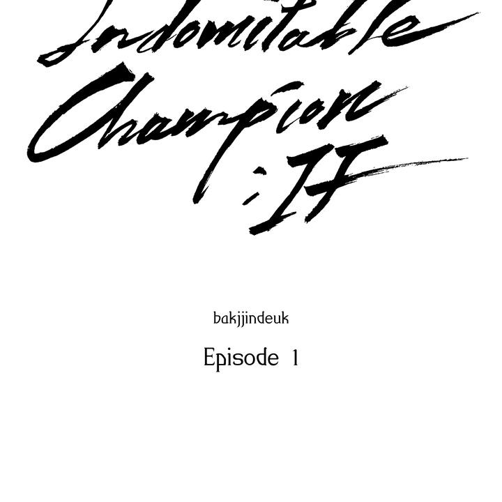 Indomitable Champion Chapter 26 page 32 - 