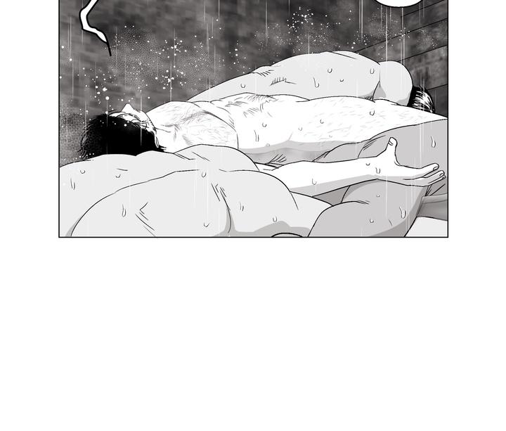 Indomitable Champion Chapter 26 page 47 - 