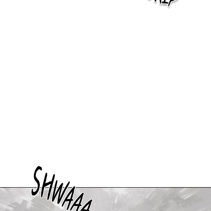 Indomitable Champion Chapter 26 page 6 - 