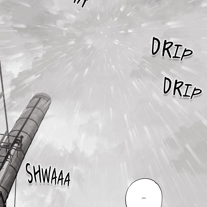 Indomitable Champion Chapter 26 page 7 - 