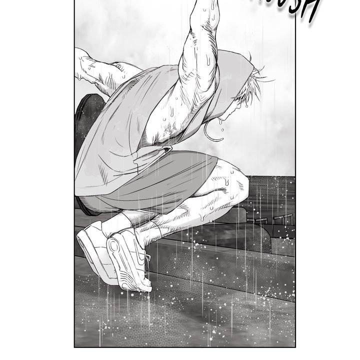 Indomitable Champion Chapter 26 page 74 - 