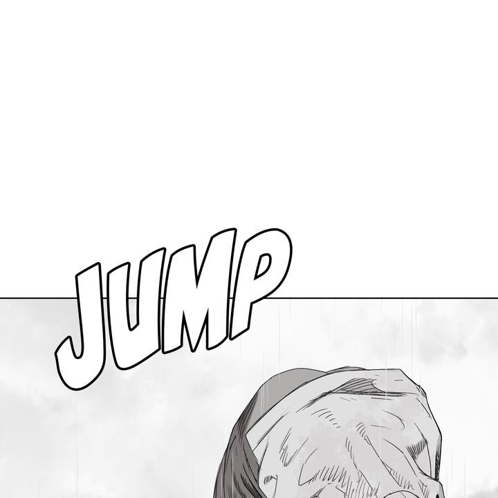 Indomitable Champion Chapter 26 page 75 - 